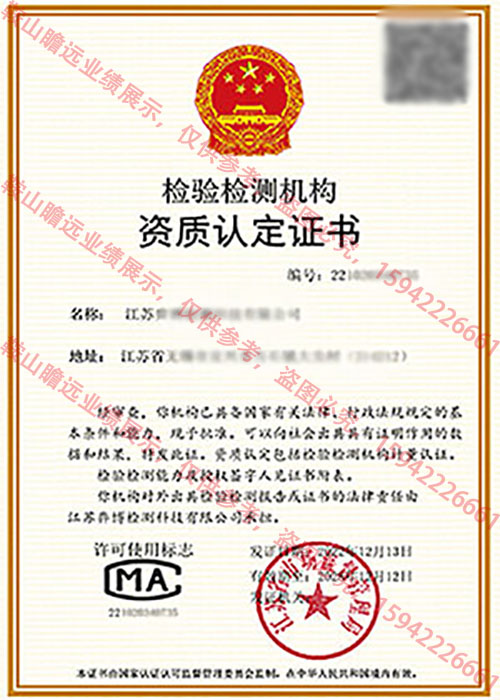 2022無錫公司案例